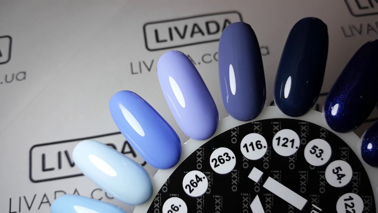 Gel-Lack OXXI 10ml, №263