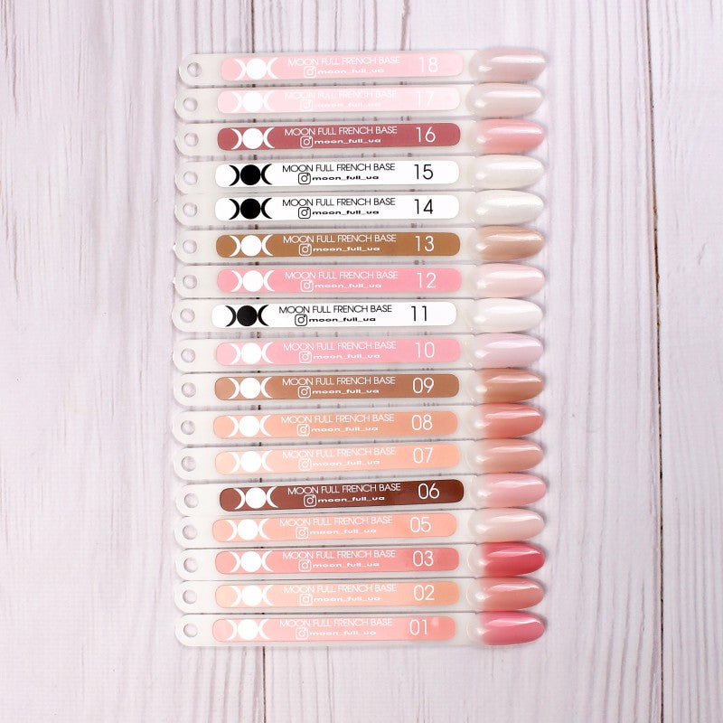 BASE MOON FULL 8ml.French №1