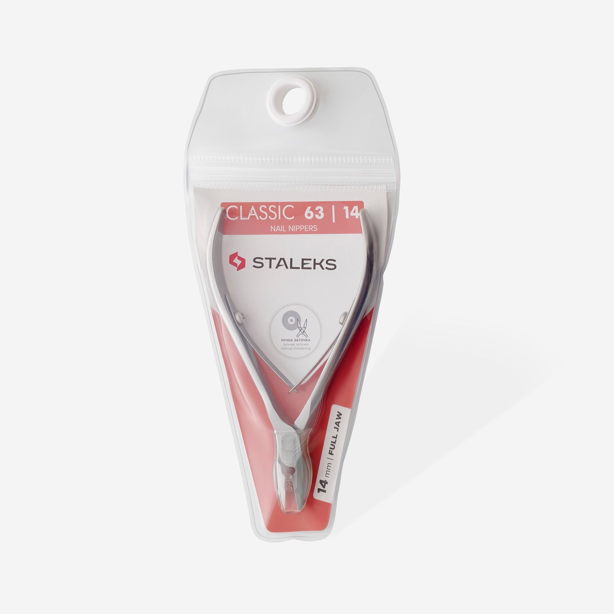 Nagelknipser Staleks CLASSIC 63. 14 mm.