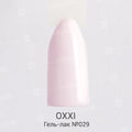 Gel-Lack OXXI 10ml, №29