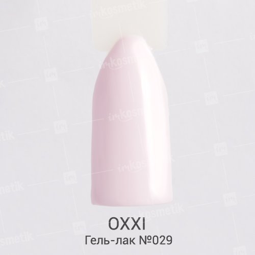 Gel-Lack OXXI 10ml, №29